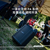 BOSE 全新S1 Pro＋无线多功能音乐系统 轻巧便携式户外音响 蓝牙音箱蓝牙扬声器