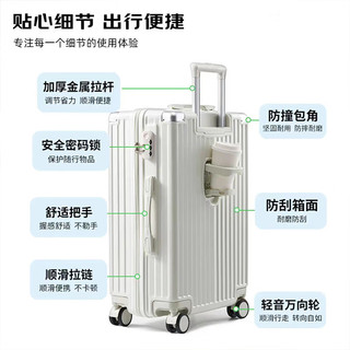 森马（Semir）行李箱男拉链拉杆箱加厚结实密码箱上学旅行箱女登机箱皮箱子 银灰色-防撞包角 20英寸 -短途【可登机】