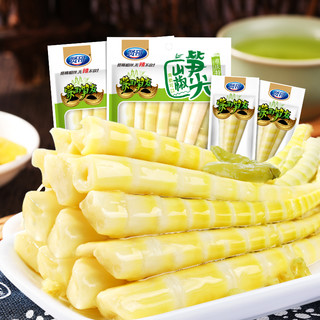 贤哥泡椒竹笋笋尖开袋即食四川风味山椒酸辣香辣脆笋零食