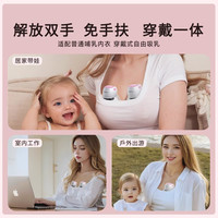 kissbobo免手扶吸奶器电动双边小奶碗全自动静音便携无痛挤奶器X1