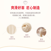 【整箱】金龙鱼爽滑挂面800g面条挂面细面早餐汤面拌面蛋面条