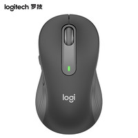 罗技 Logitech M650L 2.4G蓝牙双模 无线鼠标 2000DPI 黑色