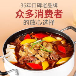 东南醇 湖北特产荆州 牛排骨1200g（含牛排+芸豆）