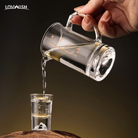 乐唯诗白酒杯分酒器高脚小酒杯刻度装商超同款家用饭店用 观山1壶1杯/ 120ml