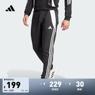 adidas 阿迪达斯 抓绒舒适足球长裤男装冬季新款阿迪达斯官方IP1976 黑色/白 M