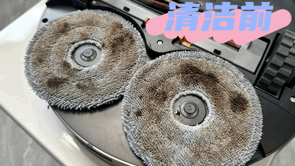 极致之作 Roborock 石头 G30 Space 探索版 扫拖一体机