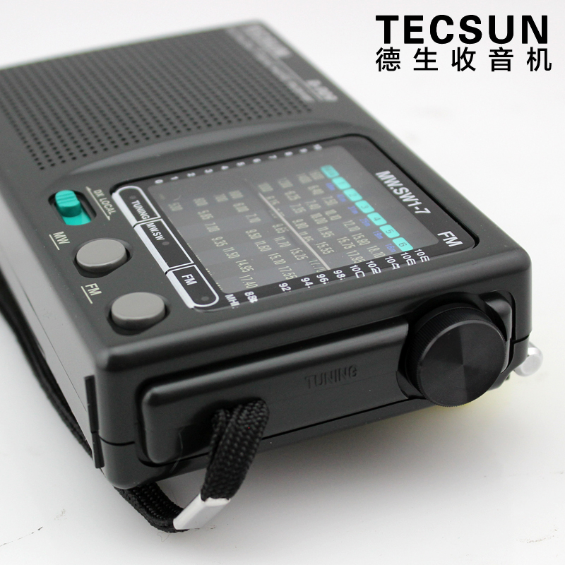  TECSUN/德生 便携式 全波段收音机+德生通用耳机