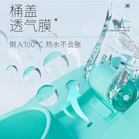 BOTTLED JOY吨吨杯 水杯太空杯渐变Tritan运动水壶户外便携泡茶杯 深湖绿+Tritan+不含BPA 1L