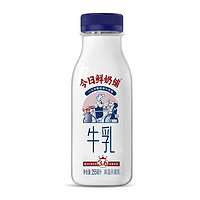 新希望 鲜奶铺255ml*6+芋泥牛乳450ml