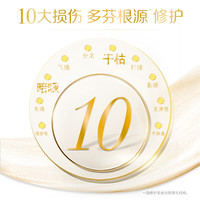 多芬滋养水润洗发乳700g洗发水按压式瓶装洗头膏男女通用 【有效锁水】滋养洗发乳700g*2瓶