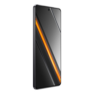 realme 真我 Neo7 SE 5G手机