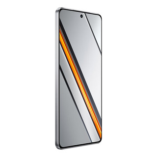 realme 真我 Neo7 SE 5G手机
