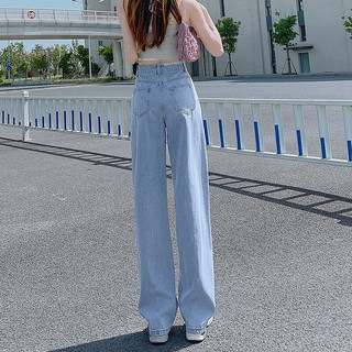 燠阳牛仔裤女直筒宽松2025新款腰围可调高腰显瘦阔腿拖地vibe风裤子   【105-115斤】