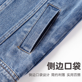 马卡乐 MarColor童装外套2025新款帅气男童春季牛仔外套大童春秋薄款衣服儿童春装