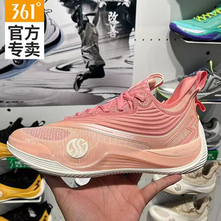 361° 禅6 减震耐磨 篮球鞋