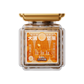 三只松鼠 大满巴旦木仁360g/罐