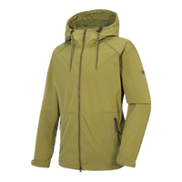 可隆 KOLON SPORT 防风防水尼龙连帽外套 春秋男上衣