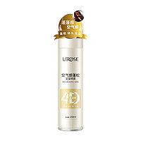 UROSE 空气感蓬松定型喷雾发胶头发蓬松喷雾摩丝 150ml 1瓶