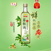 金龙鱼 藤椒油 500ml 1瓶