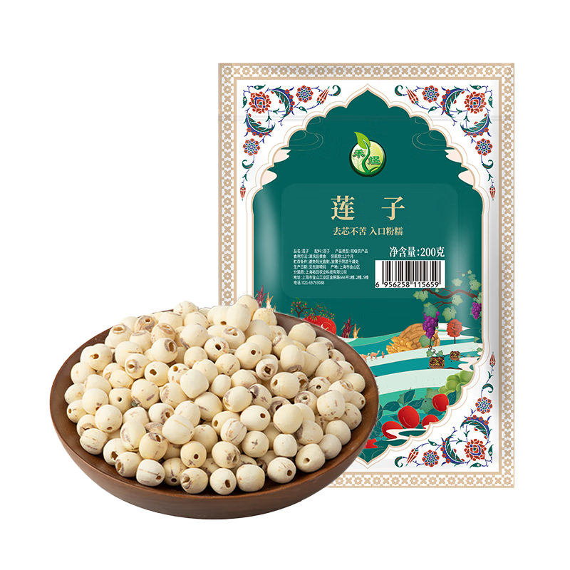 禾煜  磨皮通芯  桂圆百合银耳羹煲汤食材