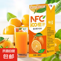 花老板 FLOWER BOSS 橙汁 经典橙汁饮料 250ml/盒