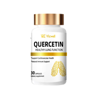 VICWELL美国进口槲皮素胶囊500mg高浓度结节咳嗽清养润肺玻璃肺部保健品