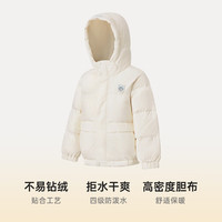 Teenie Weenie Kids小熊童装24冬季新男女童面包服连帽厚款羽绒服 cm