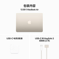 苹果 Apple AI笔记本/2024MacBookAir13.6英寸M3(8+10核)24G 512G 星光色电脑Z1HZ00019（配70W充电头）