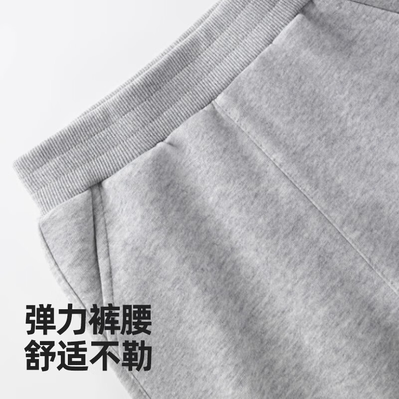 杏/纯色