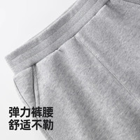 Baleno Junior儿童裤子YBB系列春秋季2025男女童纯色休闲运动裤大童长裤春 杏/纯色 150