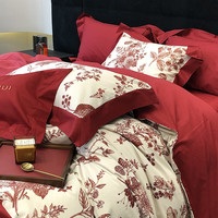 罗兰禧约 高端轻奢100全棉纯棉新疆长绒棉大红被套床单结婚用品婚庆四件套 TGH100长绒棉婚庆套件-凯瑟琳 2米床丨被套220x240cm