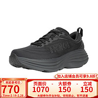 HOKA ONE ONE 男女款 Bondi 8轻便缓震慢跑鞋运动鞋 BBLC-黑/黑 11.5