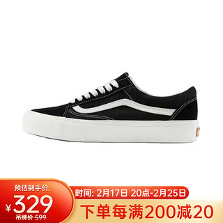 移动端、京东百亿补贴：VANS 男鞋女鞋Old SKool VR3低帮经典帆布鞋休闲鞋 39 39 (250mm)