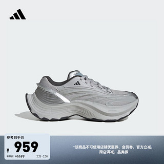 adidas 阿迪达斯 GALI同款XLG MTW休闲运动鞋男女阿迪达斯轻运动 浅灰/碳黑/金属银 42.5