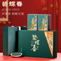 悠茗山 碧螺春 一级 100g*2罐