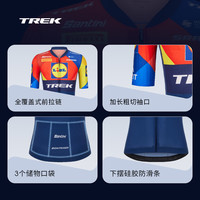 TREK崔克Santini Lidl-Trek RSL男式环法车队版竞赛短袖骑行服 深蓝色/黄色