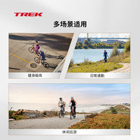 崔克（TREK）FX SPORT 4 碳纤维通勤多功能自行车平把公路车 门店提取 水晶白色/超新星色 XS（身高147-155CM） 10速