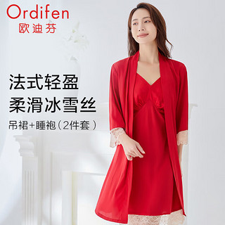 Ordifen 欧迪芬 睡衣女士夏季吊带中国红蕾丝轻奢冰丝家居服套装 XH3758