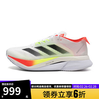 adidas 阿迪达斯 男鞋春季ADIZERO BOSTON 12运动训练跑步鞋JQ2552 JQ2552 42.5