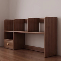 第一森林(First Forest)实木桌面书架立式多层桌上置物架家用书桌收纳储物柜办公简易书柜