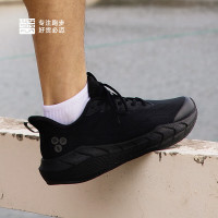 必迈 远征者5.0 跑鞋