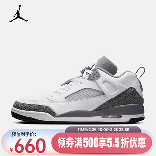 NIKE 耐克 Jordan Spizike Low 男子运动鞋 FQ1759-102 42.5