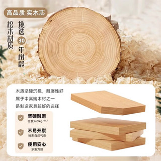 第一森林（First Forest）实木桌面书架立式多层桌上置物架家用书桌收纳储物柜办公简易书柜 【生态板两层】烟霞雪松木80