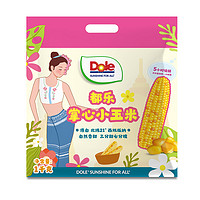 Dole 云南西双版纳甜糯玉米 1kg