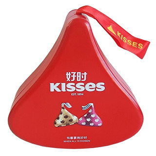 HERSHEY'S好时（Hershey’s） 好时之吻kisses好时牛奶巧克力6粒装铁盒礼盒装婚庆喜糖