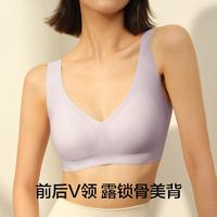 有棵树 YOUKESHU【防螨】裸感隐形文胸聚拢提拉无钢圈软支撑女内衣薄款无尺码
