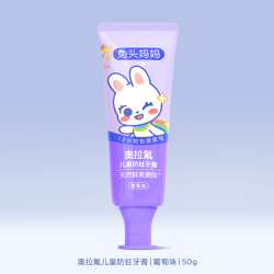 兔头妈妈 奥拉氟儿童防蛀牙膏 50g