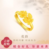 今日必买：CHJ JEWELLERY 潮宏基 花韵黄金戒指 足金戒圈蝴蝶花