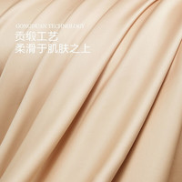 水星家纺A类100支长绒棉枕套单件一对 100%全棉枕头套单人枕头罩对枕套 至简·雅韵珠贝长绒棉对枕套 48cm×74cm