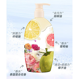 芝芙莲内衣内裤洗衣液清洁液去血渍污渍留香持久 莲香100ml旅行装